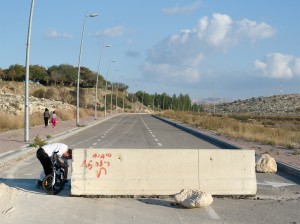 Modiin, Israel, December 2011