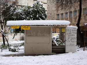 Jerusalem, Israel, January 2013